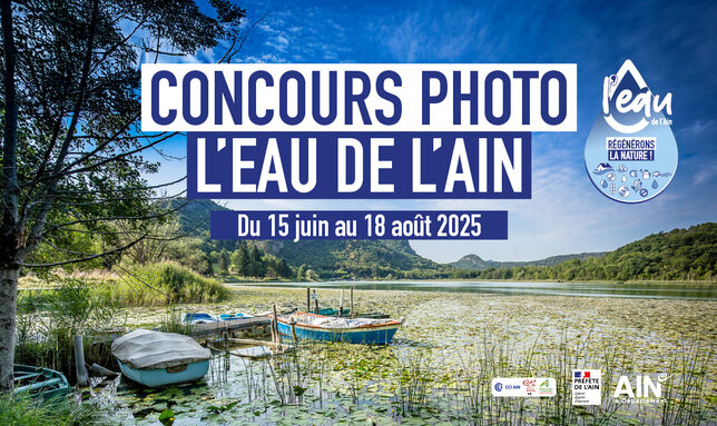 IMG_Site_Concours_PhotEAU.jpg