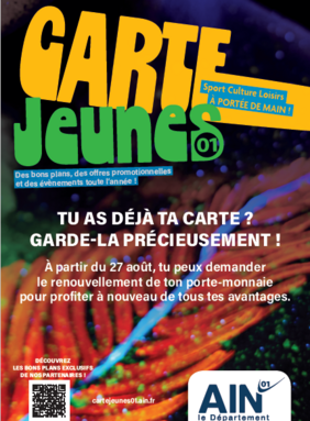 Image_Conserver la CJ01.png